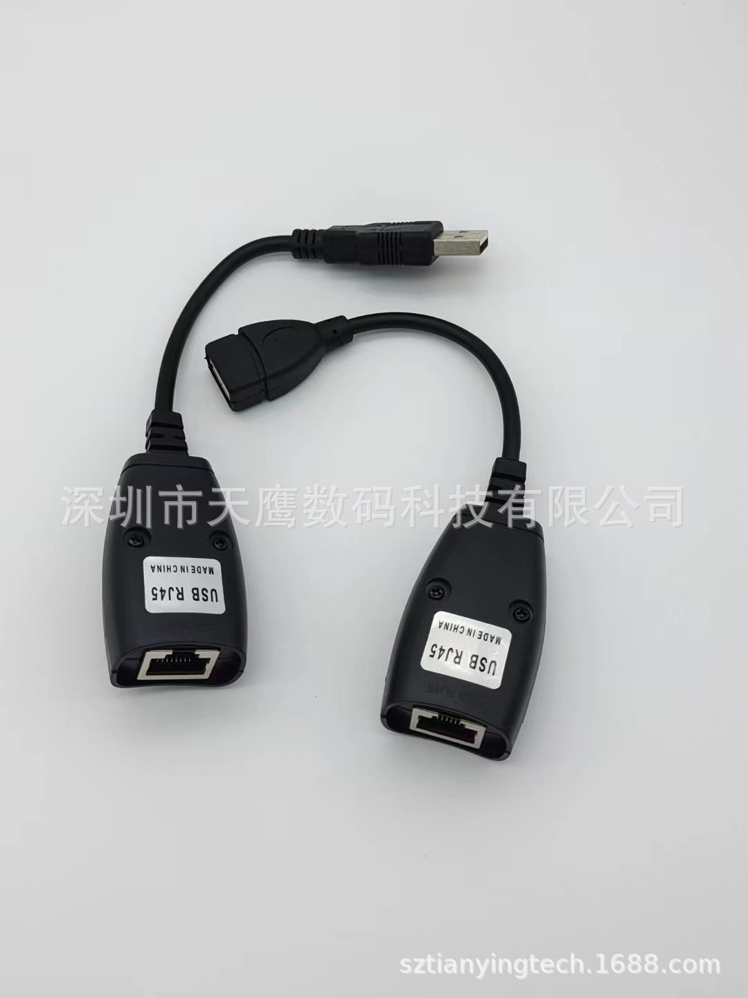 微信图片_20220823150745