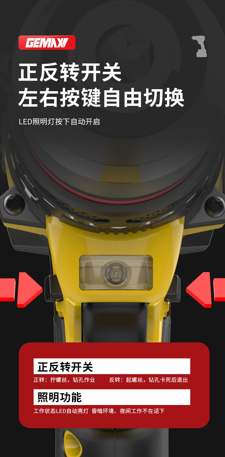 详情页-13.jpg