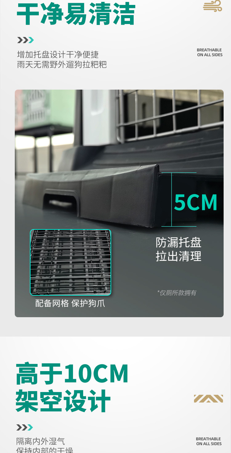1688页面_08.jpg