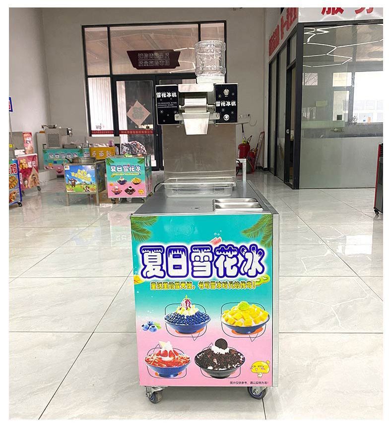 ad709896-b436-469e-bf1d-c3795de28ba2.jpe