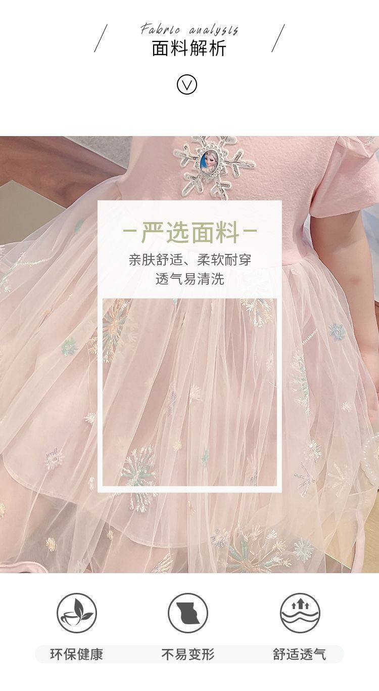 详情图_9.jpeg