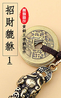 详情图-已留原图，盗图必究！_01