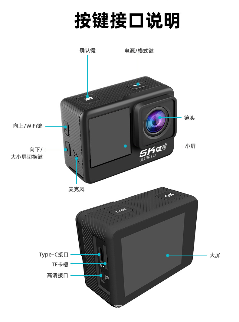 F302详情_无线麦16 拷贝.jpg
