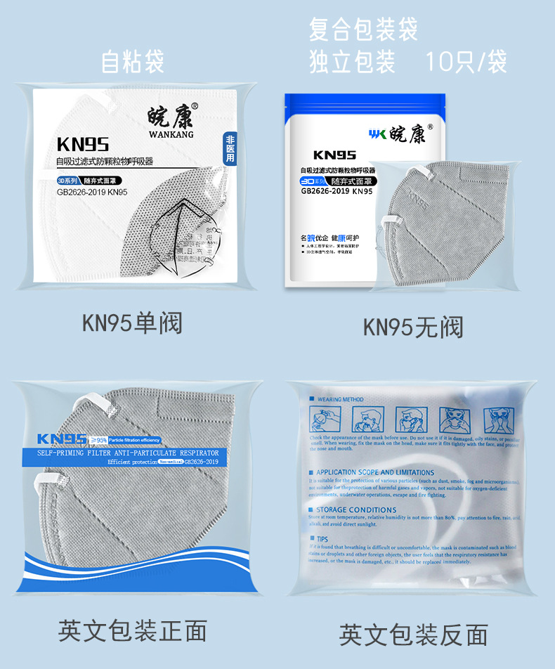 详情页版本2_01(1)