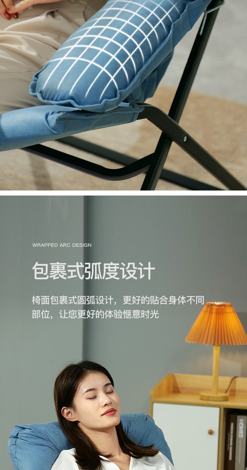 新网红椅(1)_12