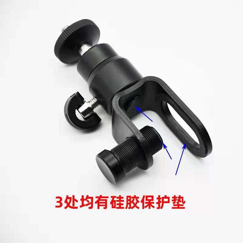 电脑补光灯夹子