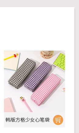 吴秀玲-关联营销_03