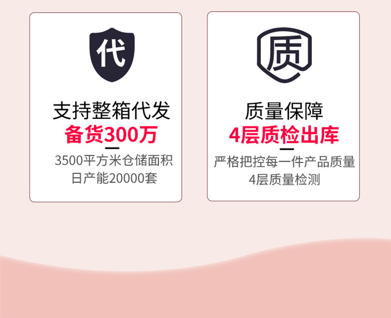 公司介绍2.jpg