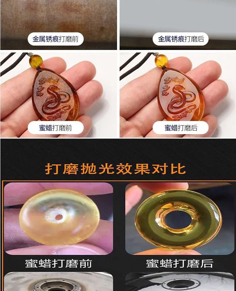 详情图_08