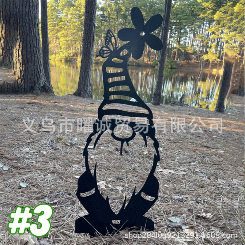 3#