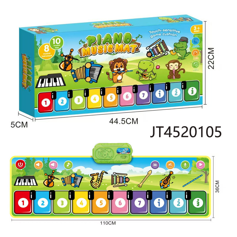 JT4520105-1