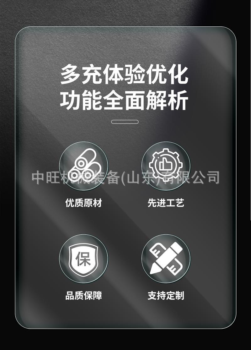 板换夹紧器详情页 (2).jpg