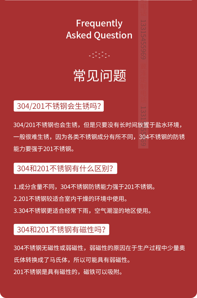 停车场标识牌_20.jpg