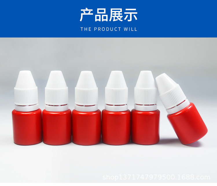 小支印油2ml_03.jpg
