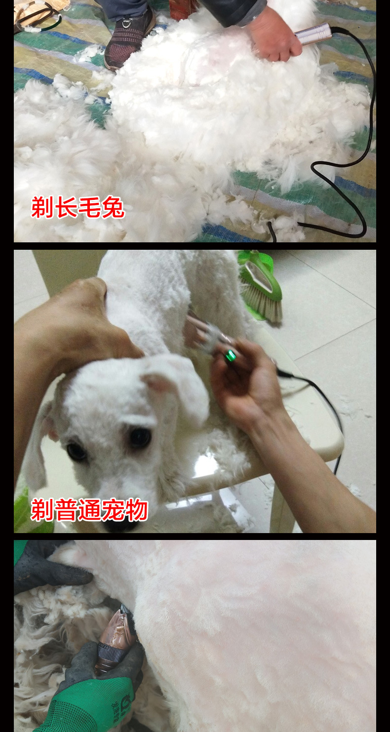 超尔T63详情页_09.jpg