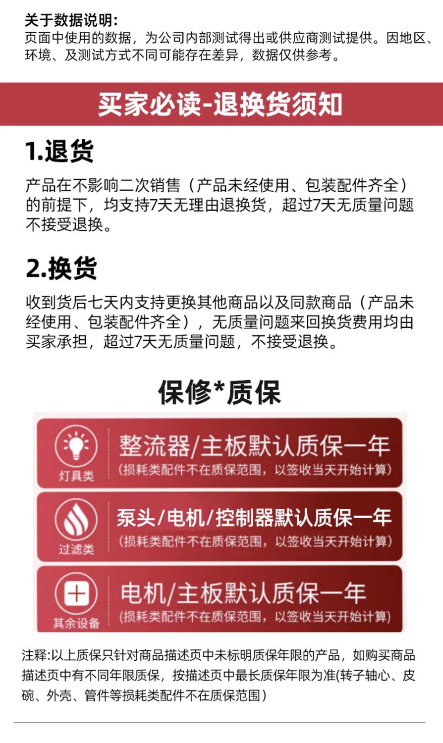 933e3226-74df-465a-87e4-ae6d4315811f.jpe