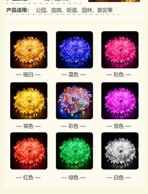 b24ffa97-ff55-4308-a688-d36c722bdf9e.jpe