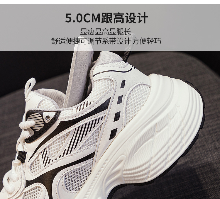 详情