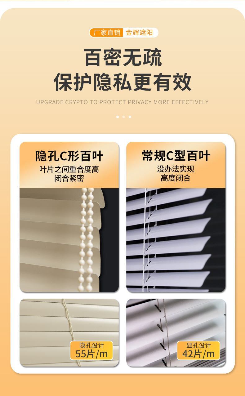 详情_10