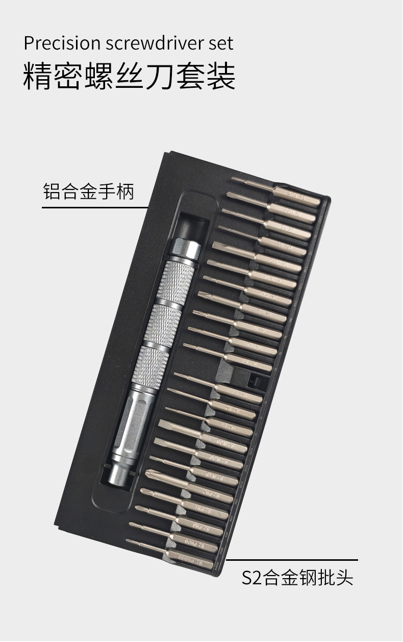 A001详情页_03.jpg