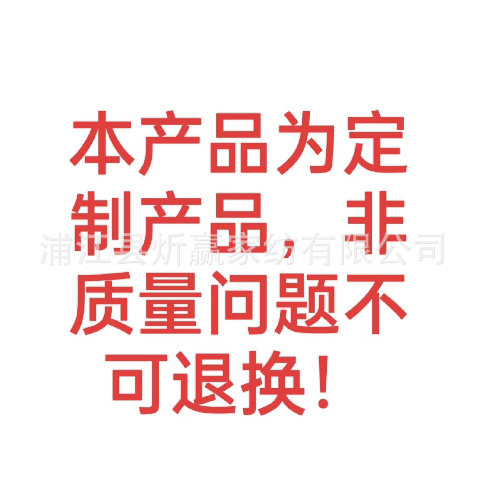 微信图片_20240423132509