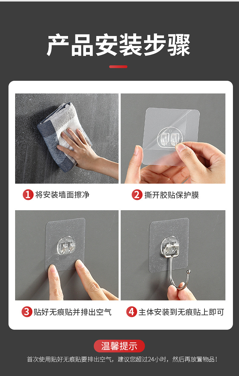 详情图_19.jpg