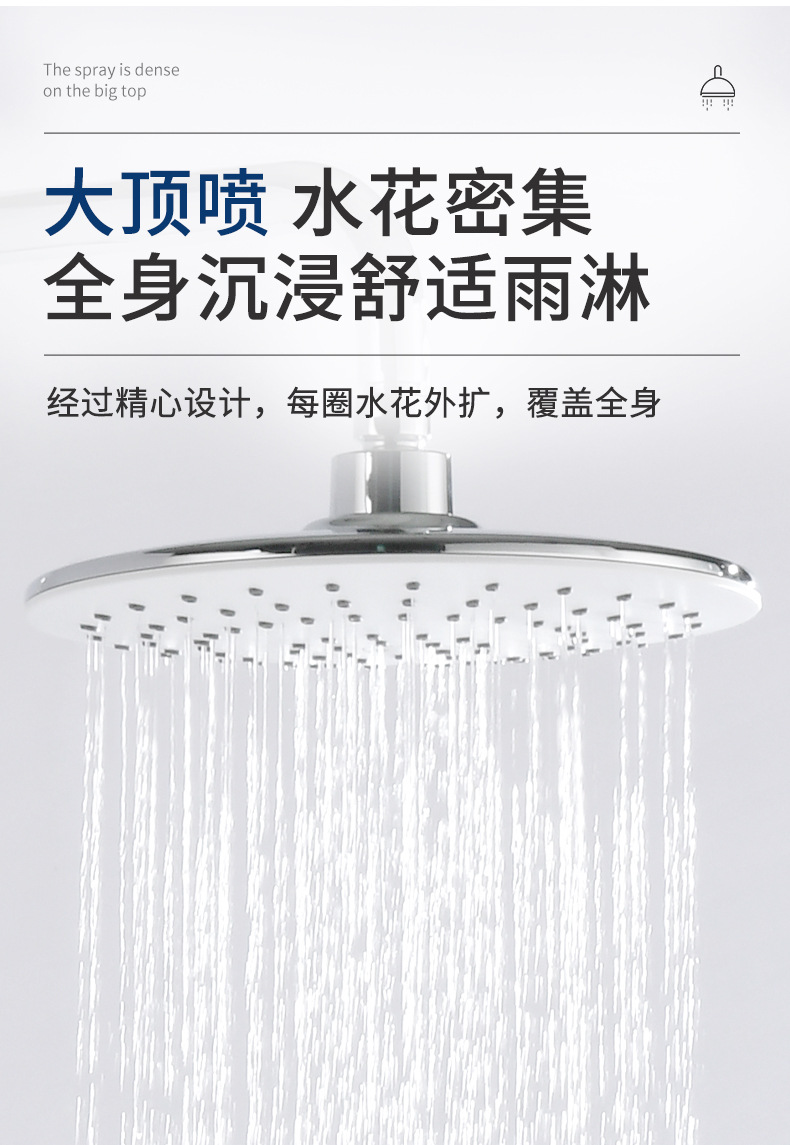 GR-LY-87系列_04.jpg