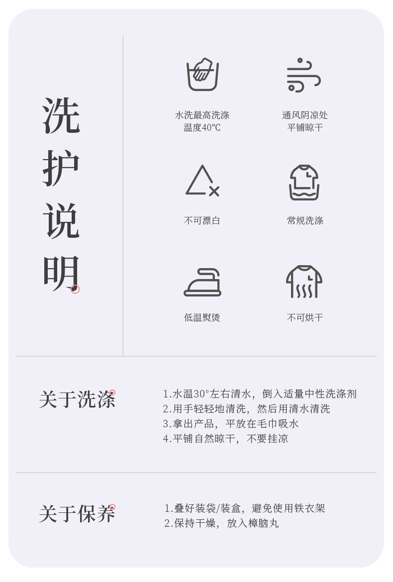 30踩脚-2_11.jpg