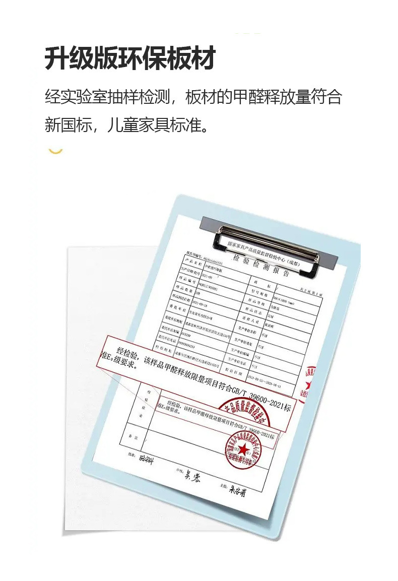 9797e476-d627-4eaa-b442-2b1c286ba768.jpe