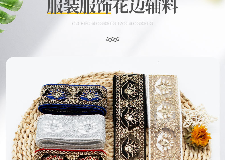 阿里巴巴详情_02.jpg