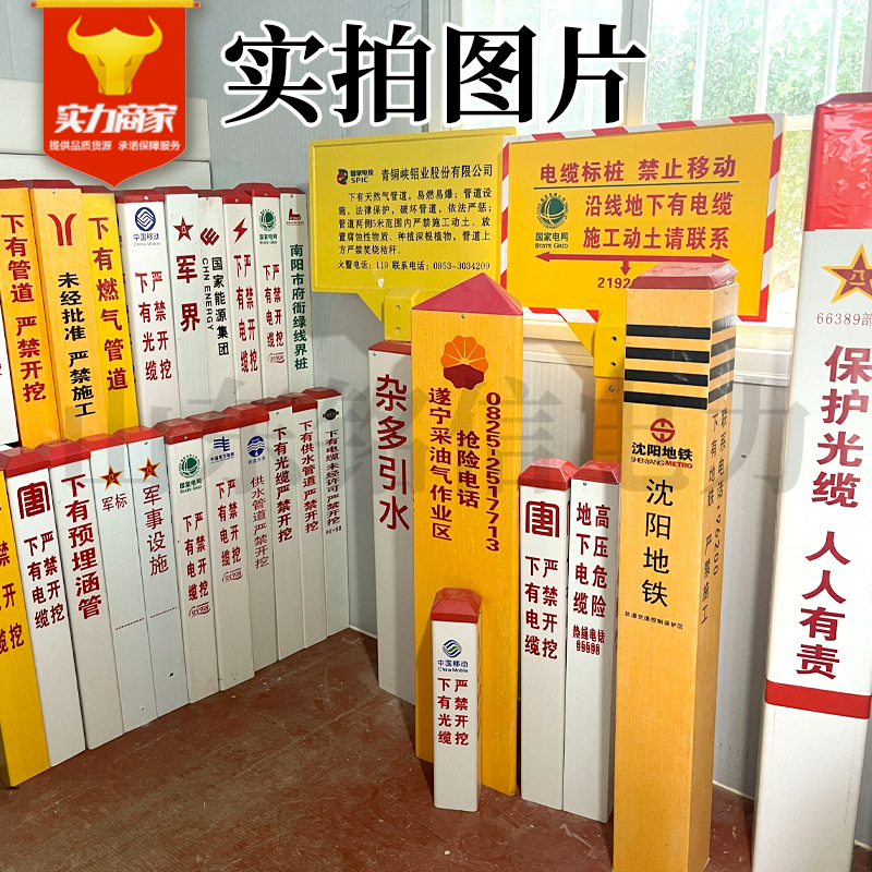 f543ab99df2519bcde5eafff2b3cd1