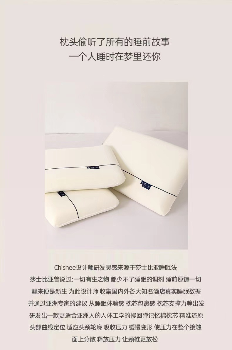 描述图_3