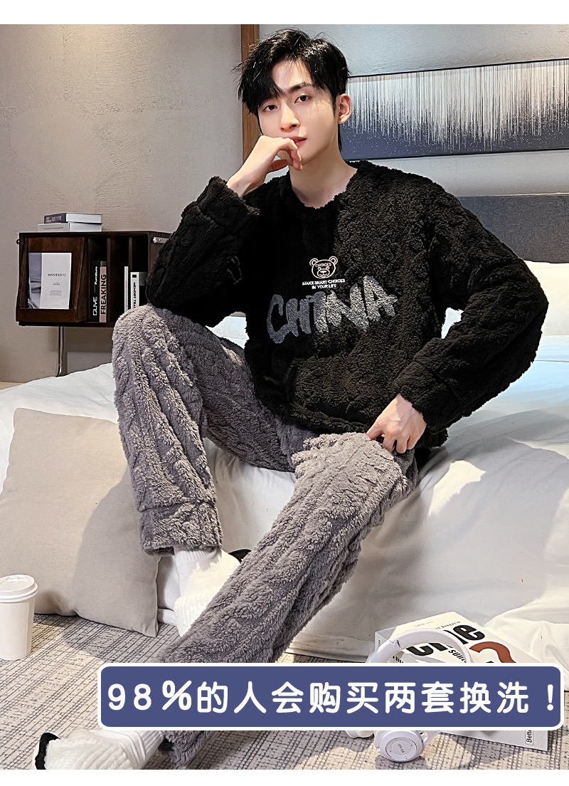 E894#_10.jpg?x-oss-process=image/format,png