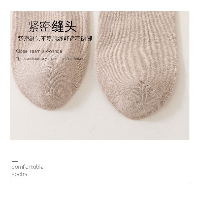 详情-16.jpg