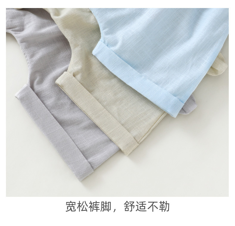 详情图片_13.jpg