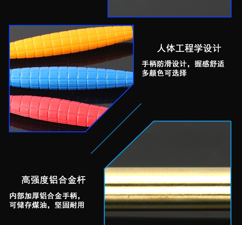 详情5.JPG
