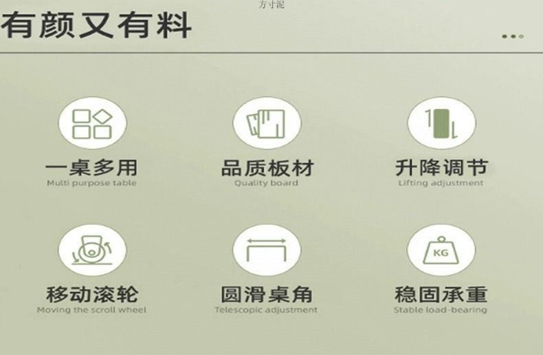 37cabd6e-00ac-4c7e-bbac-8efb470d7883.jpe