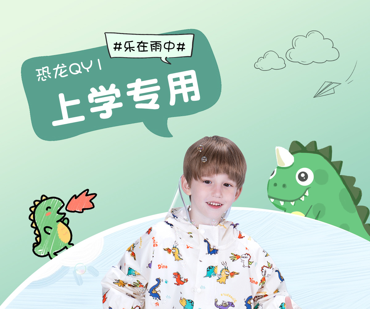 详情-1_01.jpg