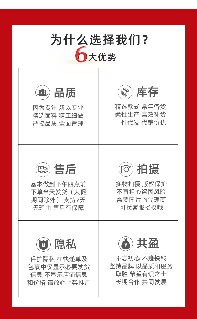 胖版西装短裤_12.jpg