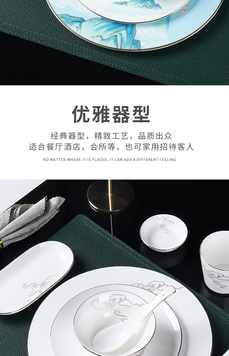 29dbead9-83f2-483e-b9a5-3f1a5e3f3910.jpe