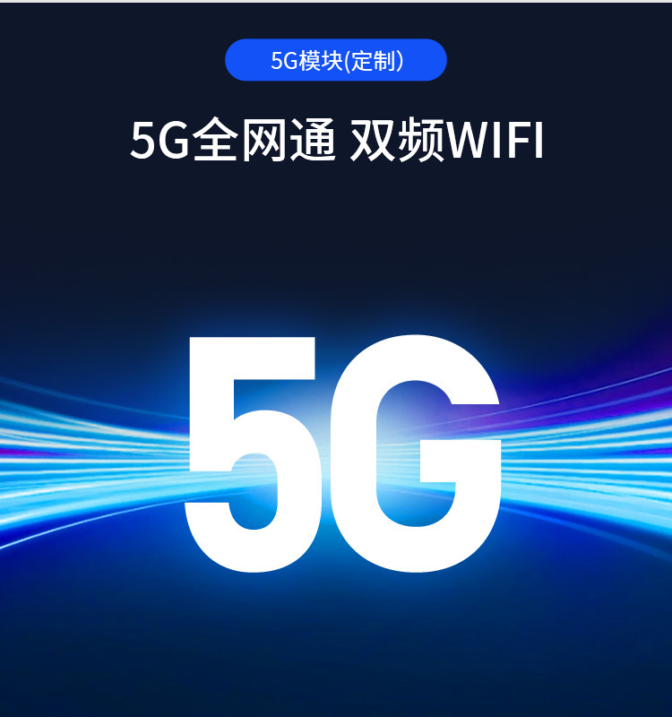 805详情页_17.jpg