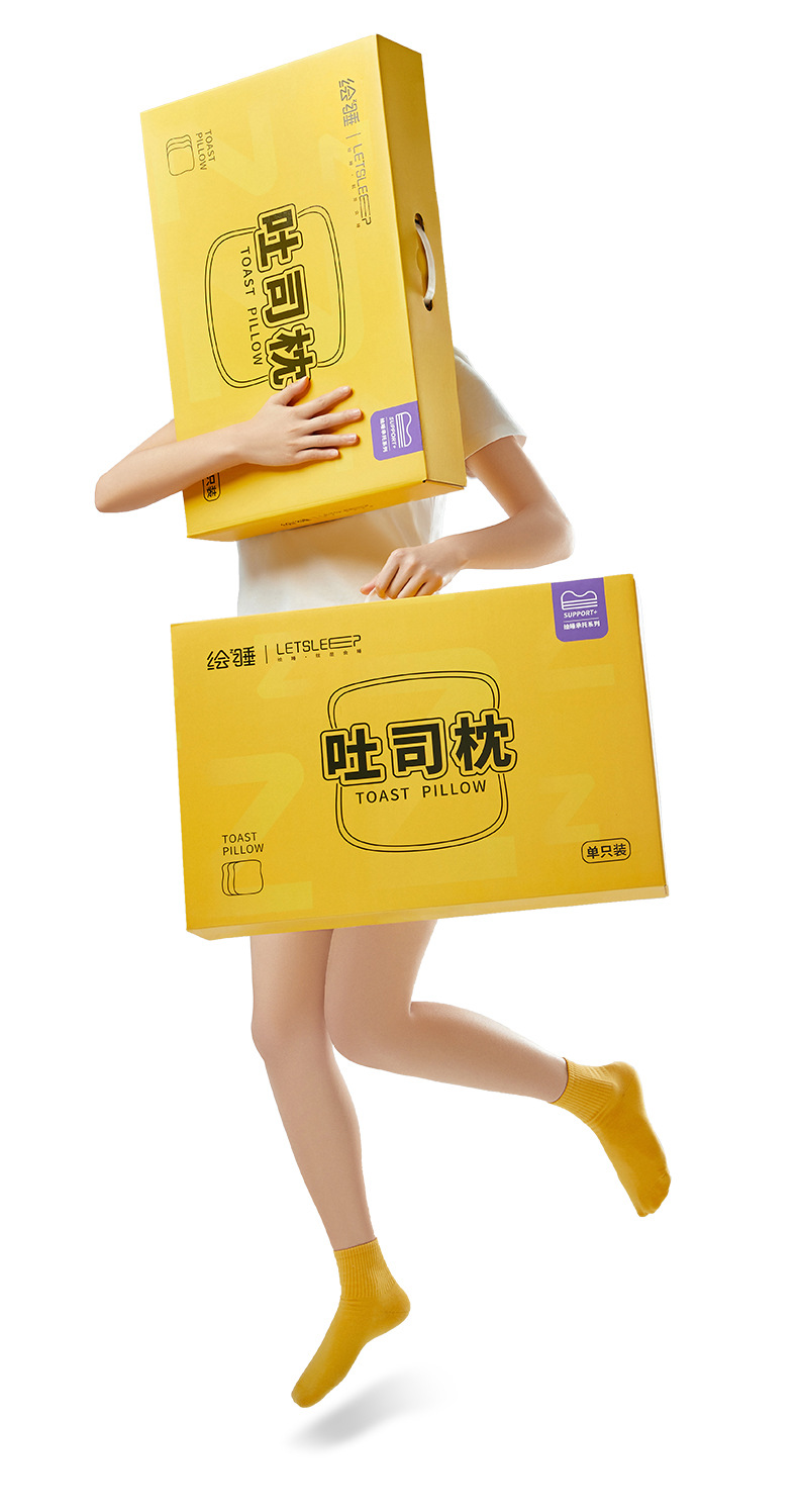 吐司枕-电商_16.jpg