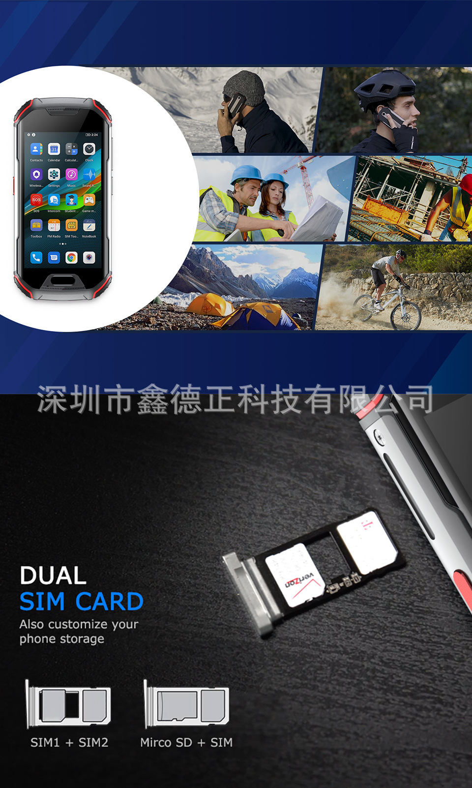undefined