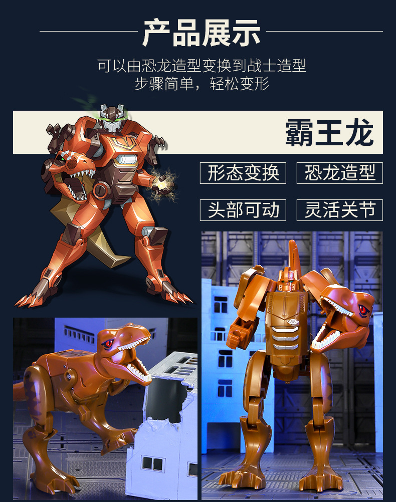 详情页_15.jpg