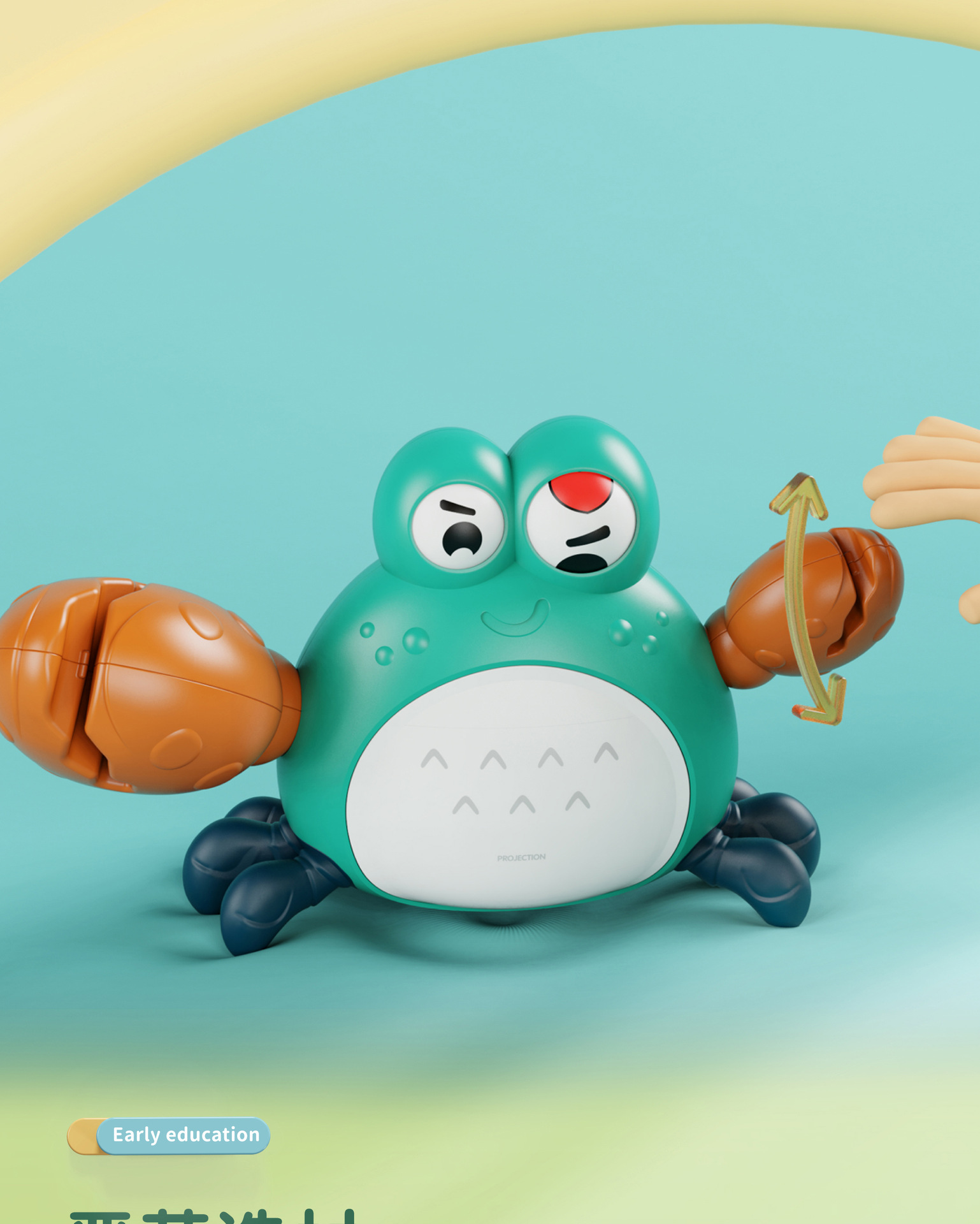 早娇故事蟹-蓝牙_14