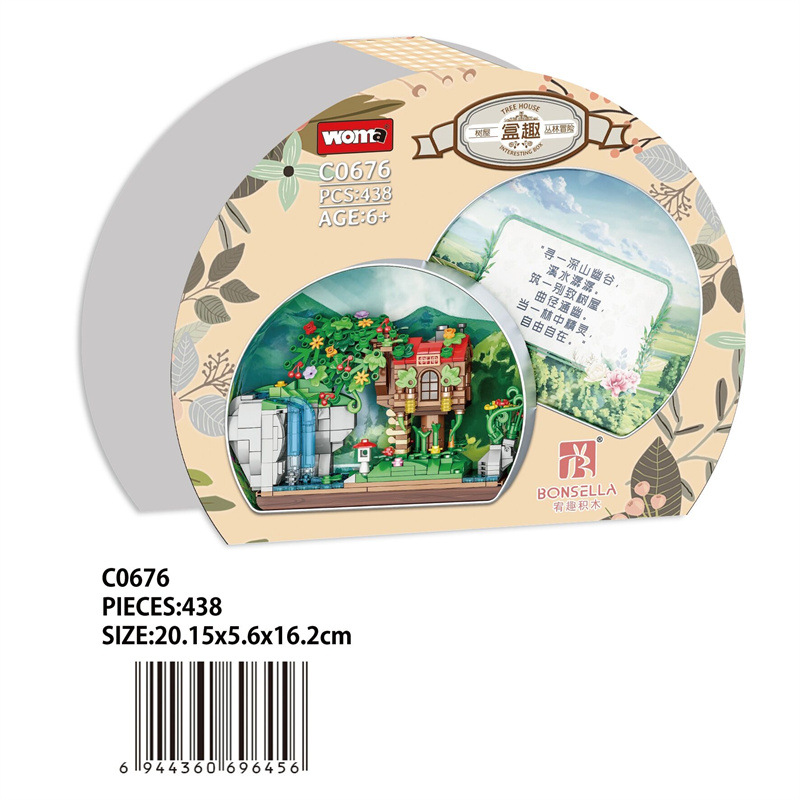 3785CE72A8C42FE9F404CEF11132F1