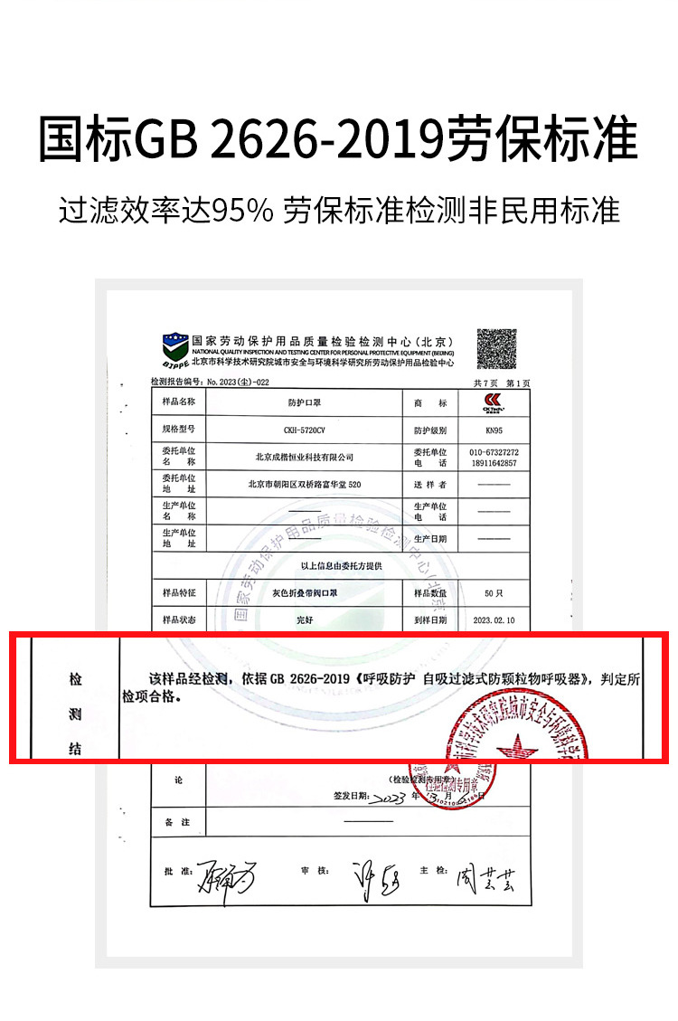 详情页_02.jpg