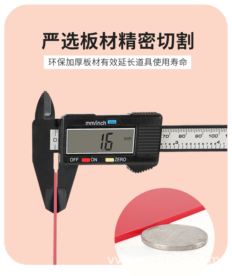 详情-17.jpg