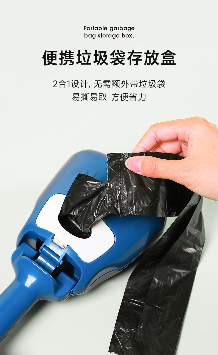 哈奇-新款拾便器详情_08.jpg