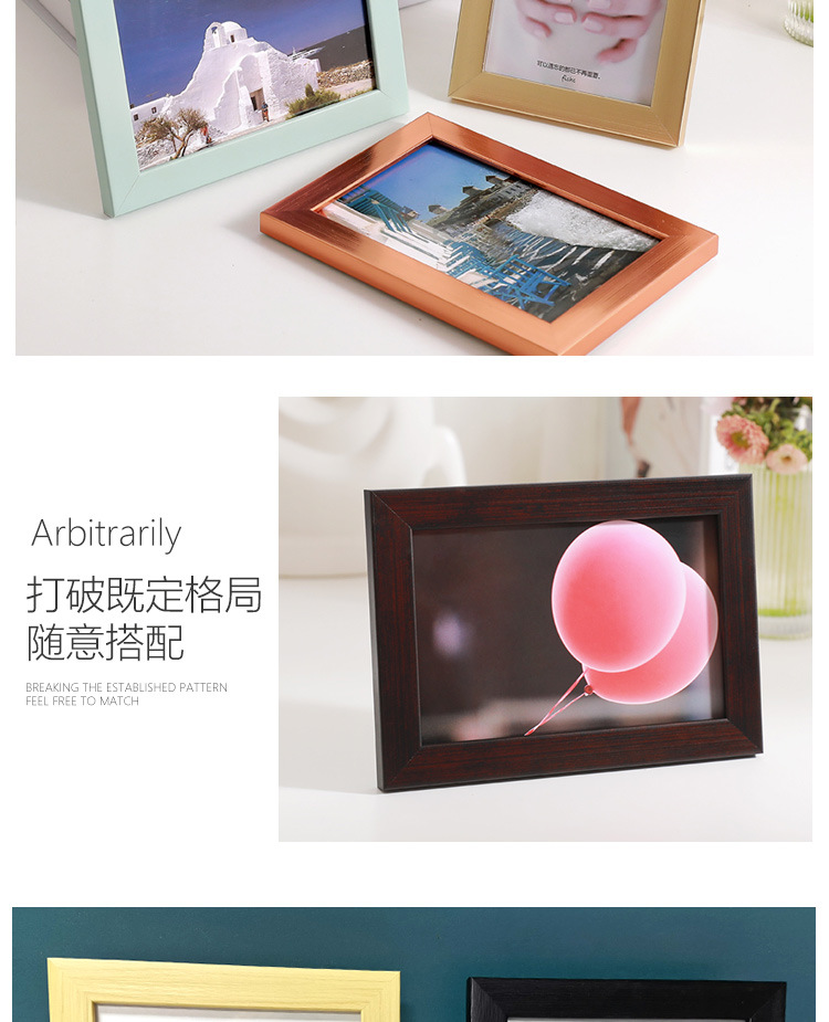 详情页_12.jpg